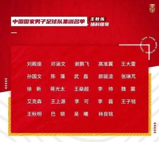 清晨的永华储蓄所门口，几名蒙面匪徒冲向押钞车，伴随枪声响起，犯罪现场遍地血迹，1500万巨款瞬间被抢走